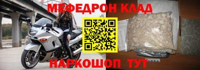 Альфа ПВП Ликино-Дулёво