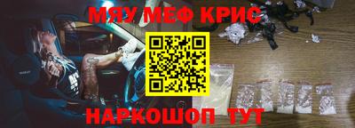 Альфа ПВП Ликино-Дулёво