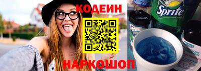 экстази Малоярославец