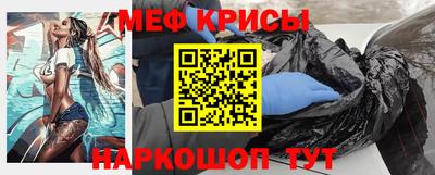 хмурый Ливны