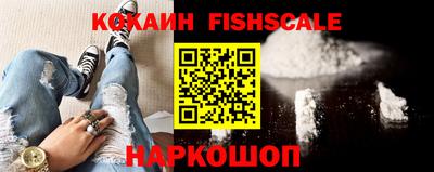 хмурый Ливны