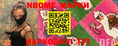 мефедрон VHQ Малгобек
