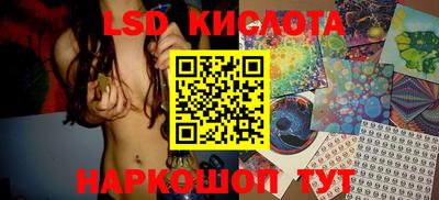 mdpv Мариинск