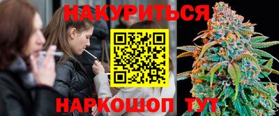 экстази Малоярославец