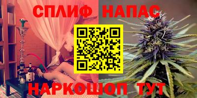 mdpv Мариинск
