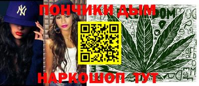 хмурый Ливны