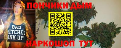 стафф Лесосибирск