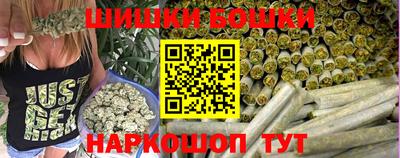 мефедрон VHQ Малгобек
