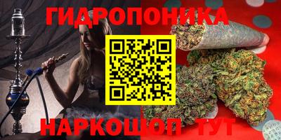 хмурый Ливны