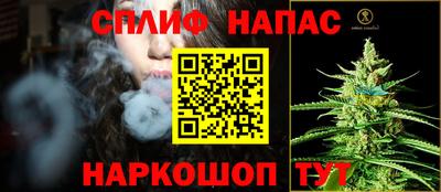 mdpv Мариинск