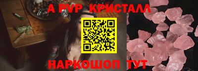 экстази Малоярославец