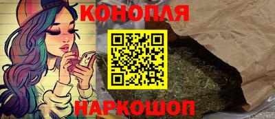 экстази Малоярославец
