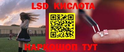 mdpv Мариинск