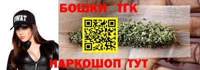 мефедрон VHQ Малгобек