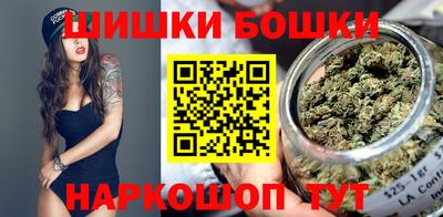 экстази Малоярославец