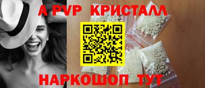 mdpv Мариинск