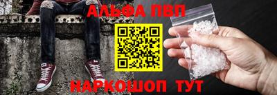 хмурый Ливны
