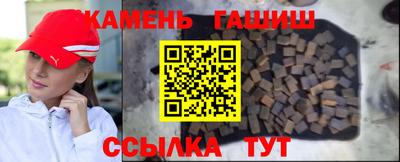 Альфа ПВП Ликино-Дулёво