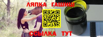 хмурый Ливны