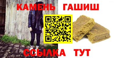 экстази Малоярославец