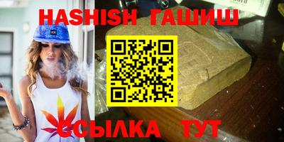 экстази Малоярославец