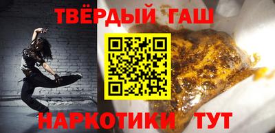 хмурый Ливны