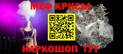 Альфа ПВП Ликино-Дулёво